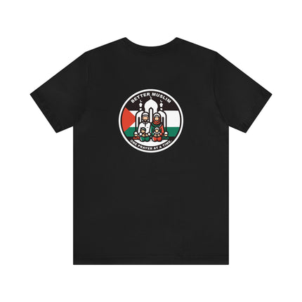 Free at Last - Future Vision Tee of a Liberated Palestine - Unisex Jersey Short Sleeve Tee