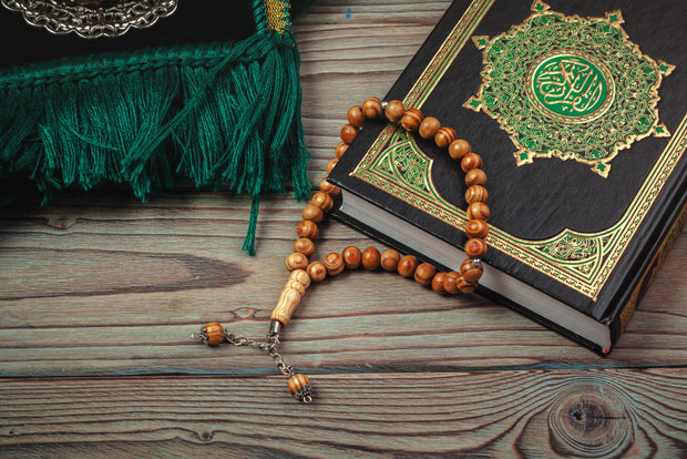 Islamic accessories and gifts